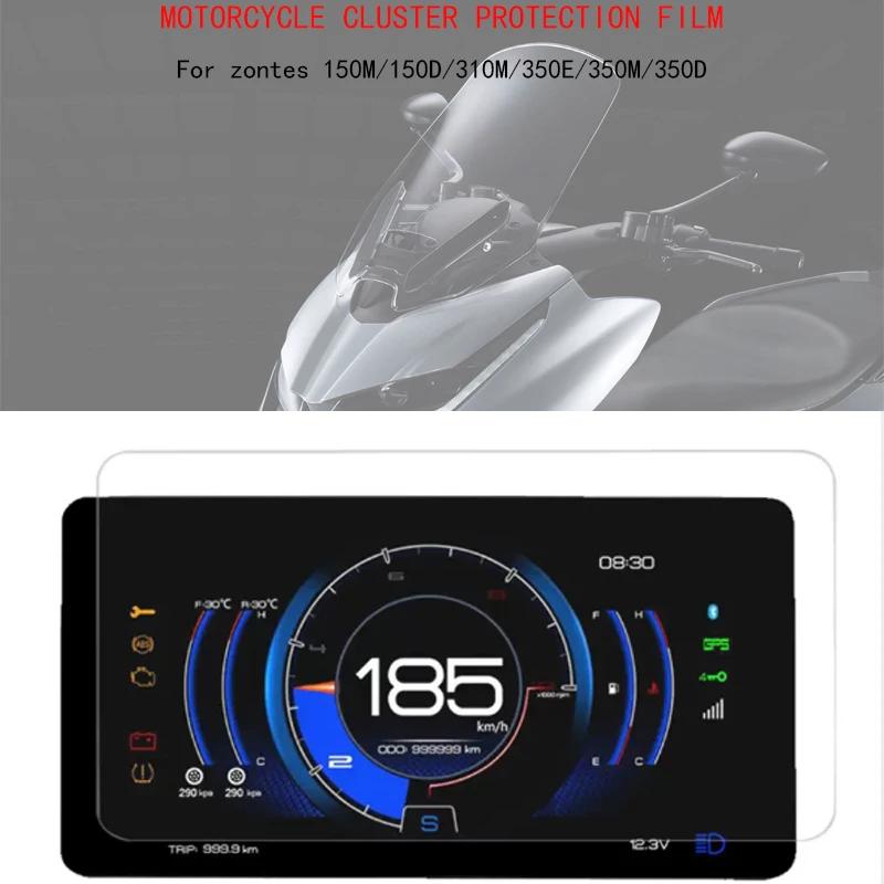  ũġ ȣ ʸ ũ ȣ,  150M/D 310M 350E/M 350D  150D 150M 350D 350E 350M